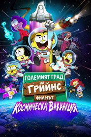 gallery-thumbnail