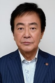 Cast Member