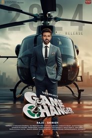 Poster of Game Changer image size 1350x2025