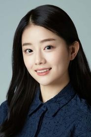 Byeon Seo-yoon en streaming