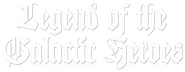 Logo of Legend of the Galactic Heroes image size 800x310