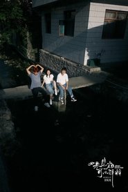 A River Under the Scorching Sun Poster