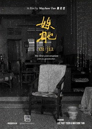 Oi-Jia