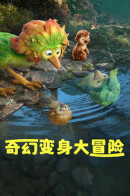 gallery-thumbnail