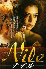 poster Nile