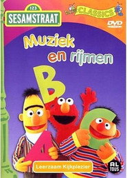 Sesamstraat - Muziek en Rijmen poster