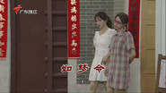Episode 3848