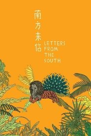 poster Letters from the South