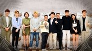김병만의 정글의 법칙  
