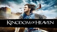 Kingdom of Heaven wallpaper 