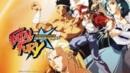 Fatal Fury: La légende du loup affamé wallpaper 