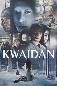 Poster of Kwaidan image size 2000x3000