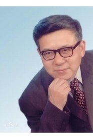 Cast Member