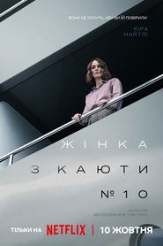 gallery-thumbnail