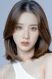 Photo of HeeJin image size 1066x1600