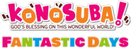 Logo of KONOSUBA - God's blessing on this wonderful world! image size 789x292