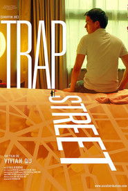 Trap Street Poster