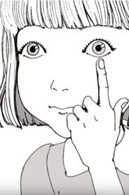 あっかんべ
