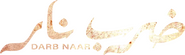 Logo of Darb Naar image size 616x184