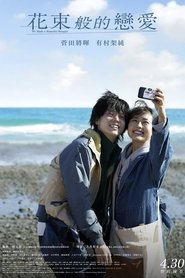 gallery-thumbnail