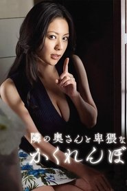 gallery-thumbnail