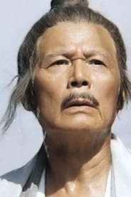 Sze-Ma Wah-Lung Photo of Sze-Ma Wah-Lung image size 300x450