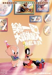 gallery-thumbnail