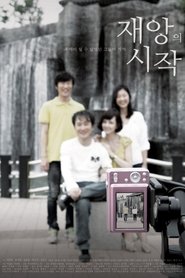 gallery-thumbnail