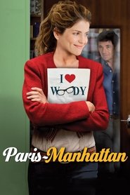 poster Paris-Manhattan