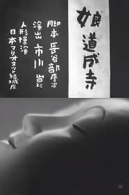 gallery-thumbnail