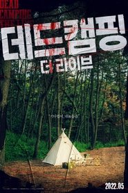 poster Dead Camping The Live