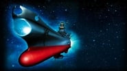 Star Blazers  