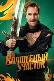gallery-thumbnail