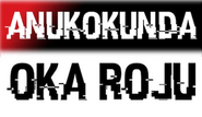 Logo of Anukokunda Oka Roju image size 368x212