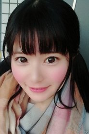 Photo of Ringo Fujii image size 480x720