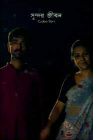 Shundar Jeebon poster