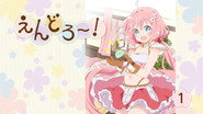 Endro~!  