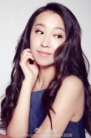 Photo of Wenwen Jiang image size 600x900