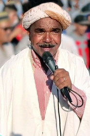 Cheikh M'hamed Sougri