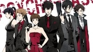 Psycho-Pass  