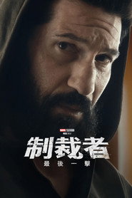 gallery-thumbnail