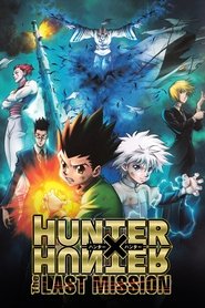 Poster of Hunter x Hunter: The Last Mission image size 1500x2250