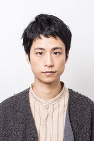 Photo of Kuu Izima image size 480x719