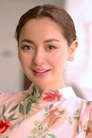 Photo of Hania Aamir image size 444x666