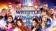 NJPW Wrestle Kingdom 15: Night 1 wallpaper 