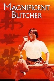 poster The Magnificent Butcher