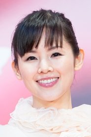 Photo of Manami Konishi image size 1000x1500