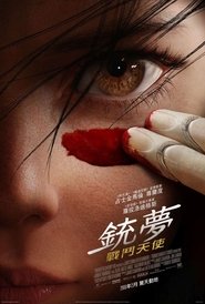 gallery-thumbnail