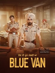 Poster of Blue Van image size 1920x2560