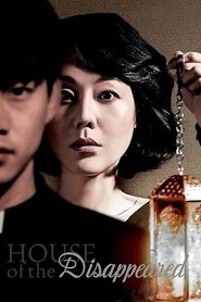 House of the Disappeared 2017 123movies